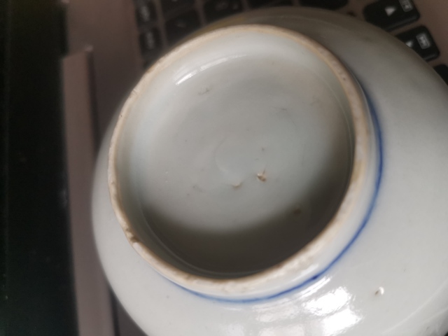 古玩陶瓷青花線條紋茶碗拍賣，當前價格999元