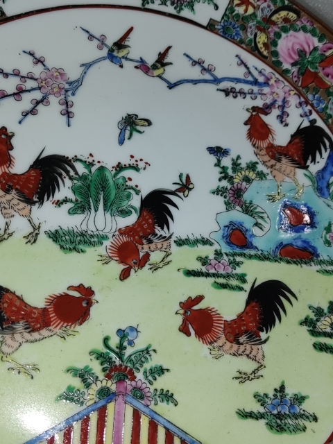 古玩陶瓷廣彩官上加官折沿盤拍賣，當(dāng)前價格688元