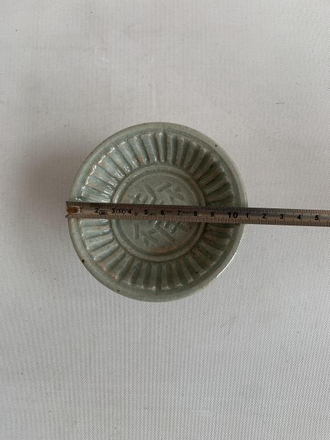 古玩陶瓷龍泉青瓷刻花印模拍賣,當前價格580元