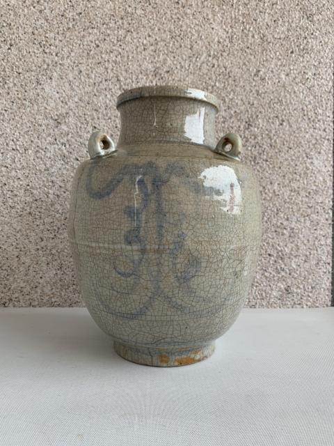古玩陶瓷青花花卉紋四系罐拍賣,當(dāng)前價(jià)格580元