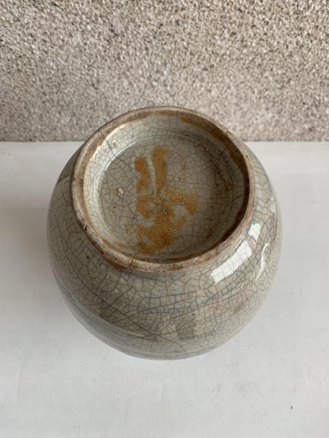 古玩陶瓷青花花卉紋四系罐拍賣,當(dāng)前價(jià)格580元