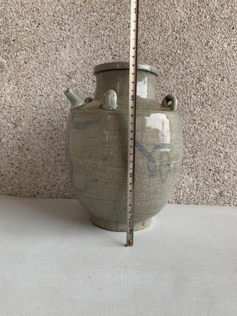 古玩陶瓷青花花卉紋四系罐拍賣,當(dāng)前價(jià)格580元