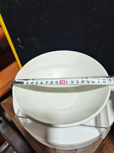 古玩陶瓷宋代青白釉斗笠大碗,拍賣,當前價格2200元