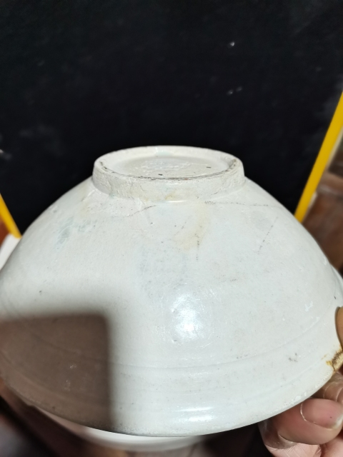 古玩陶瓷宋代青白釉斗笠大碗,拍賣,當前價格2200元