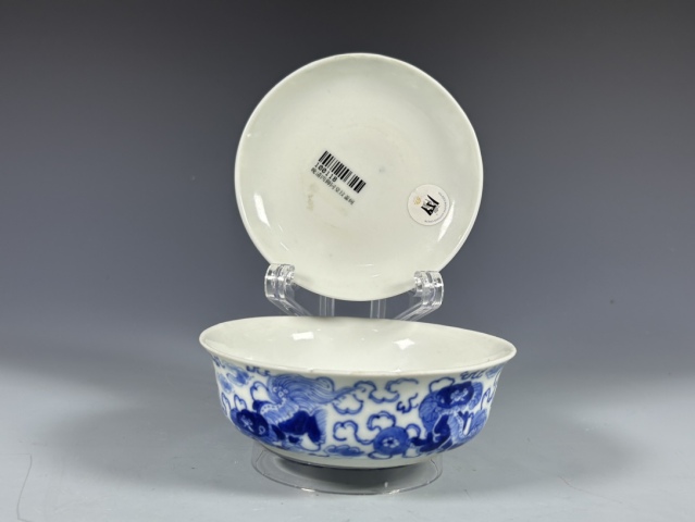 古玩陶瓷清晚期·青花四獅子同堂紋蓋碗拍賣，當前價格5000元