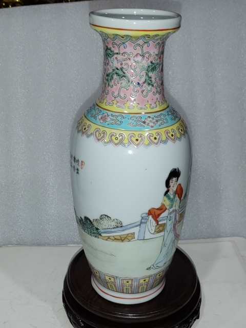 古玩陶瓷人物紋粉彩瓶拍賣，當前價格988元
