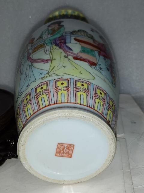 古玩陶瓷人物紋粉彩瓶拍賣，當前價格988元