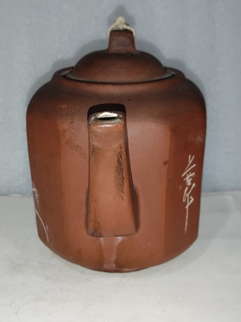 古玩陶瓷紫砂壺拍賣,當前價格680元