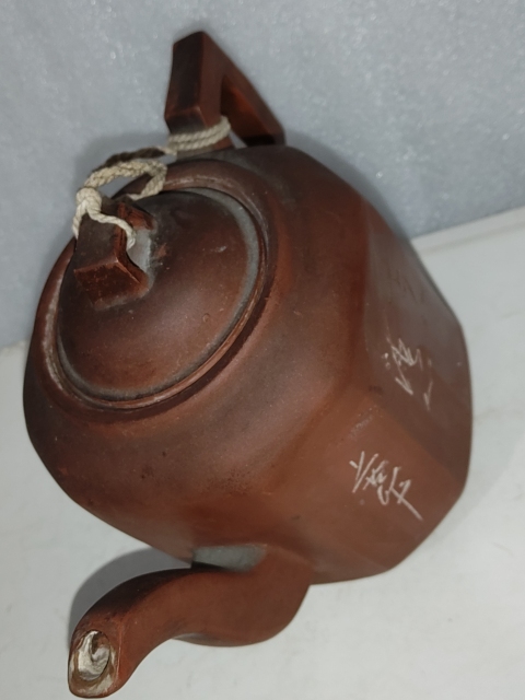 古玩陶瓷紫砂壺拍賣,當前價格680元