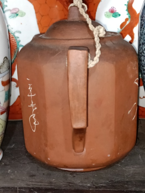 古玩陶瓷紫砂壺拍賣,當前價格680元