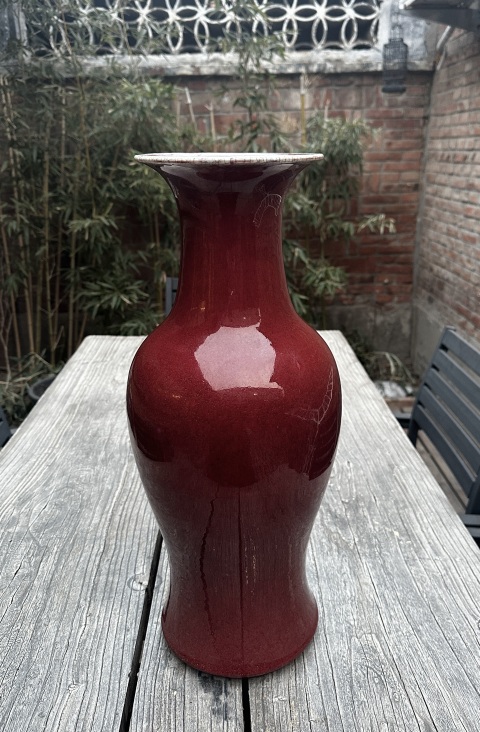 古玩陶瓷清中郎紅釉大觀音瓶拍賣,當前價格9500元