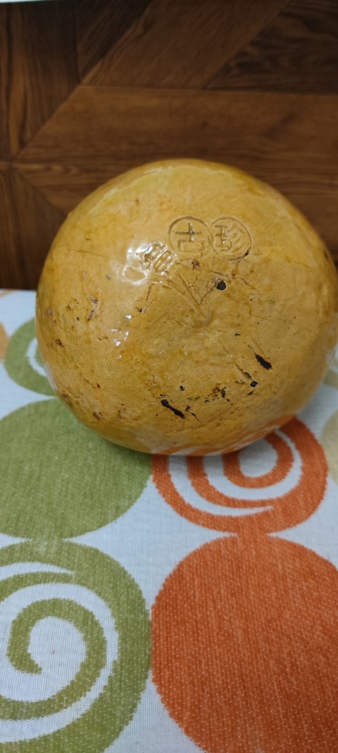 古玩陶瓷大名家黃古珍仿生瓷柚拍賣,當(dāng)前價(jià)格550元