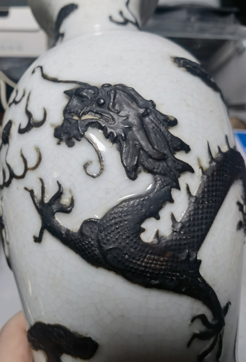 古玩陶瓷哥釉***龍紋撇口瓶拍賣，當前價格2980元