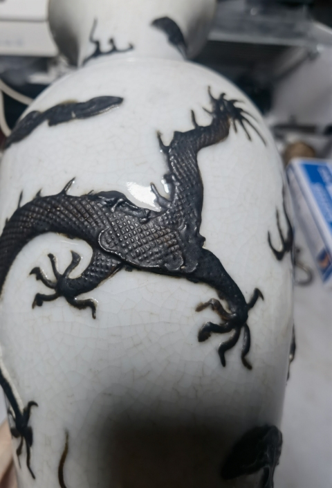 古玩陶瓷哥釉***龍紋撇口瓶拍賣，當前價格2980元