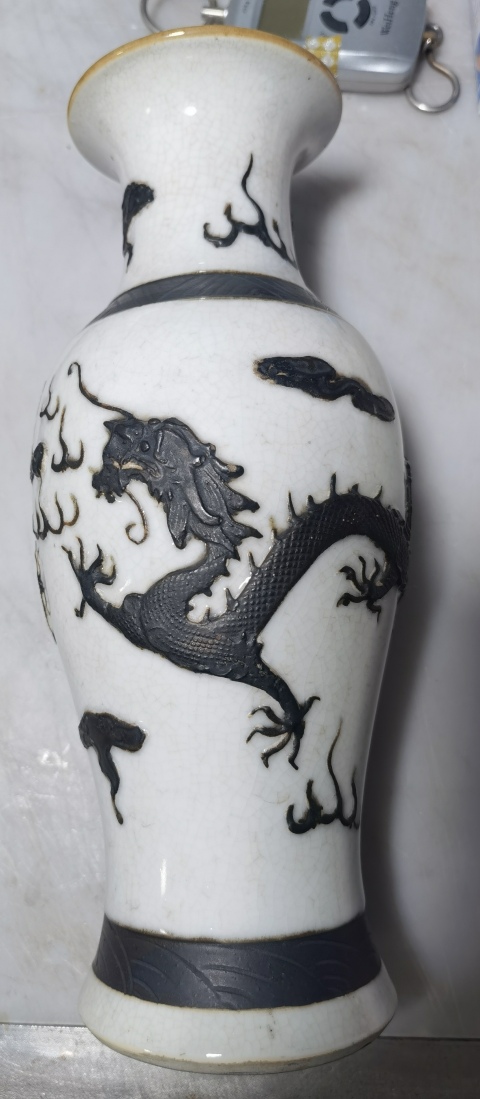 古玩陶瓷哥釉***龍紋撇口瓶拍賣，當前價格2980元