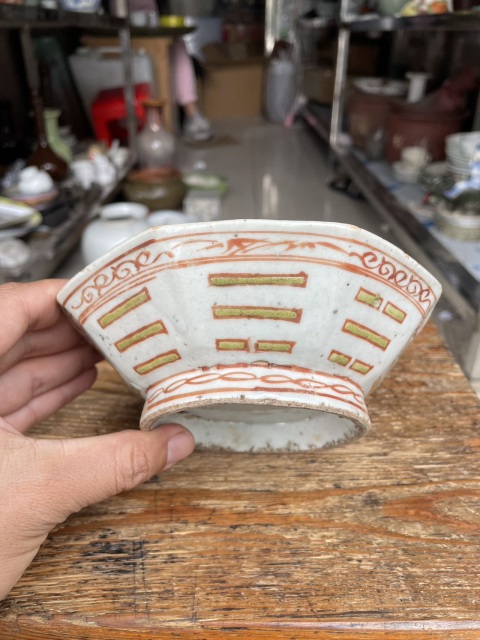 古玩陶瓷粉彩八卦紋供碗拍賣,當前價格260元