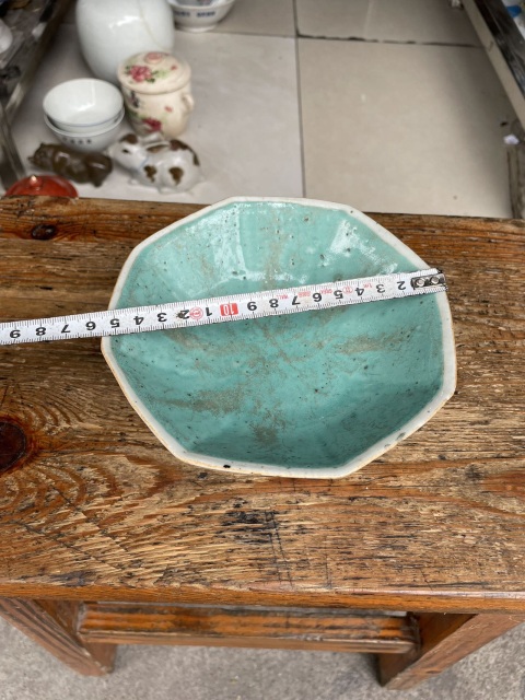古玩陶瓷粉彩八卦紋供碗拍賣,當前價格260元