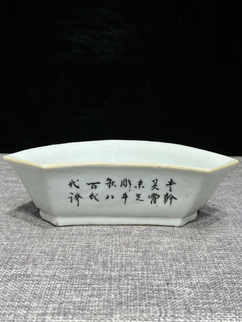 古玩陶瓷粉彩花鳥詩文攢盤拍賣，當前價格1200元
