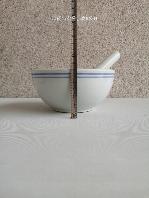 古玩陶瓷民國研缽拍賣,當前價格580元