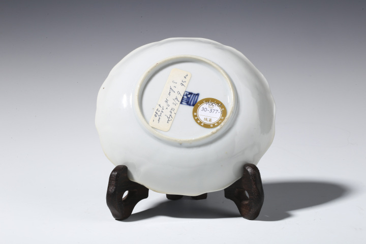 古玩陶瓷·青花開窗山水人物花卉紋花口杯碟
真品鑒賞圖