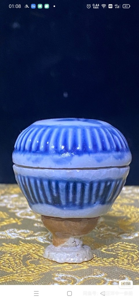古玩陶瓷明，青花一路蓮升圖紋蓋盒拍賣，當前價格1000元