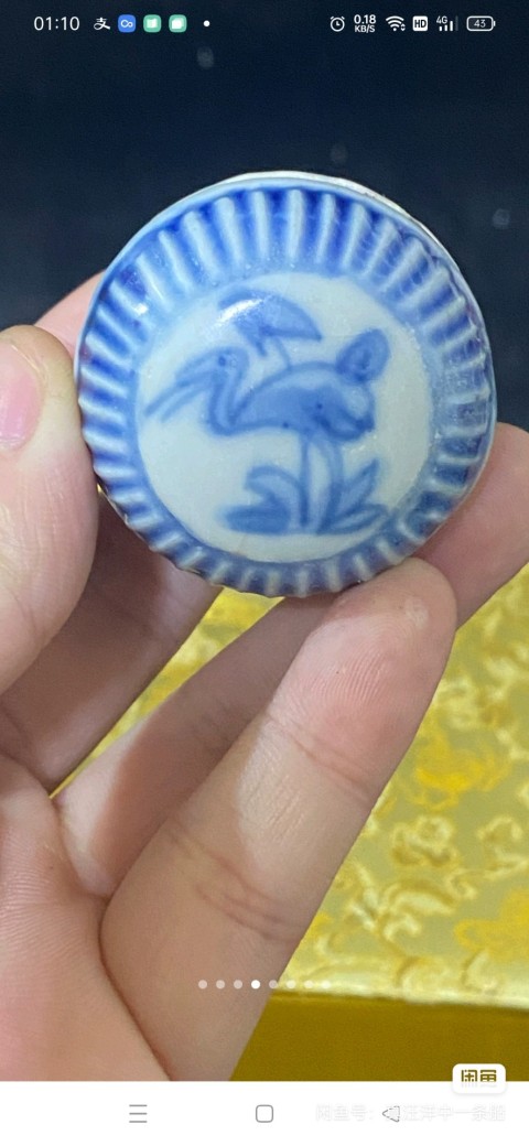 古玩陶瓷明，青花一路蓮升圖紋蓋盒拍賣，當前價格1000元