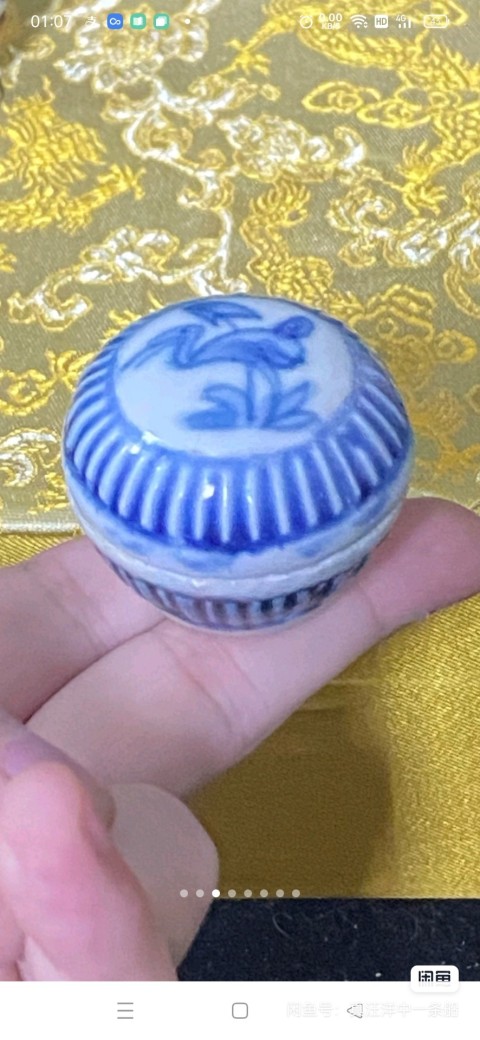 古玩陶瓷明，青花一路蓮升圖紋蓋盒拍賣，當前價格1000元