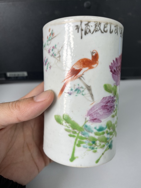 古玩陶瓷晚清粉彩花鳥紋筆筒拍賣,當前價格1980元