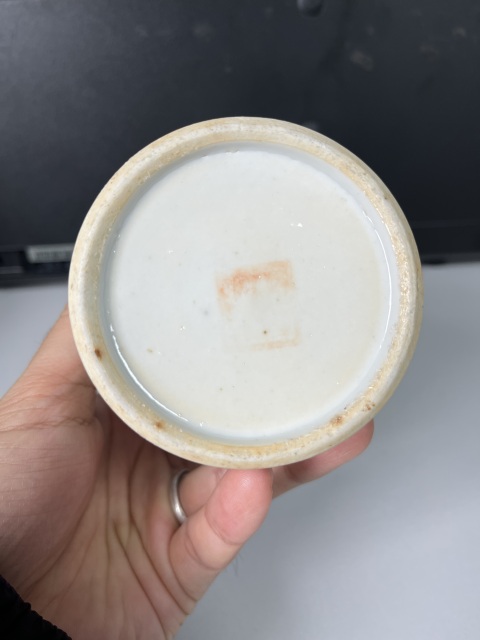 古玩陶瓷晚清粉彩花鳥紋筆筒拍賣,當前價格1980元