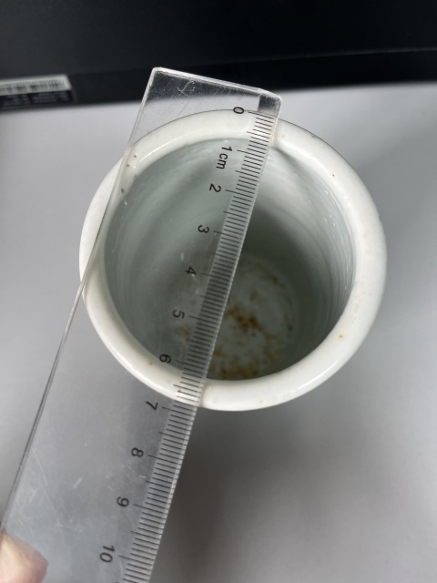 古玩陶瓷晚清粉彩花鳥紋筆筒拍賣,當前價格1980元