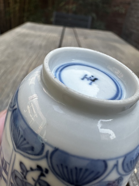 古玩陶瓷康熙青花開窗花卉人物鈴鐺杯碟一套拍賣,當前價格3777元