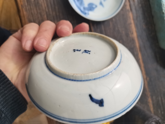 古玩陶瓷咸豐貢盤青花一對兒。拍賣,當(dāng)前價格1200元