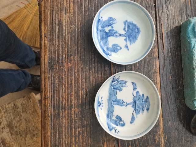 古玩陶瓷咸豐貢盤青花一對兒。拍賣,當(dāng)前價格1200元