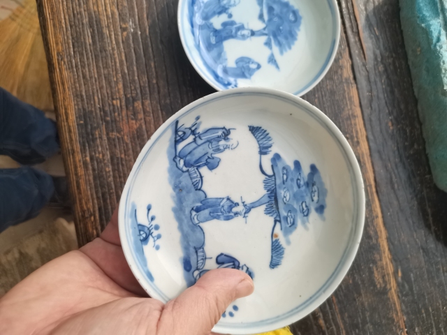 古玩陶瓷咸豐貢盤青花一對兒。拍賣,當(dāng)前價格1200元