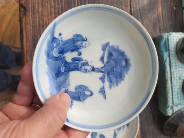 古玩陶瓷咸豐貢盤青花一對兒。拍賣,當(dāng)前價格1200元