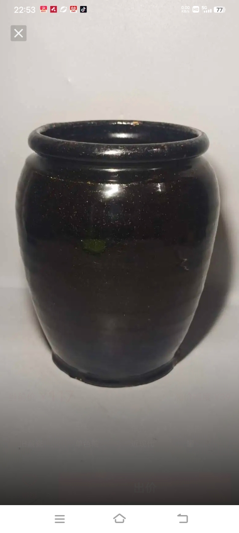 古玩陶瓷磁州窯黑釉唇口罐拍賣，當前價格1298元