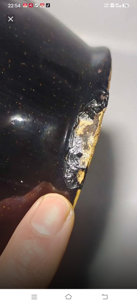 古玩陶瓷磁州窯黑釉唇口罐拍賣，當前價格1298元