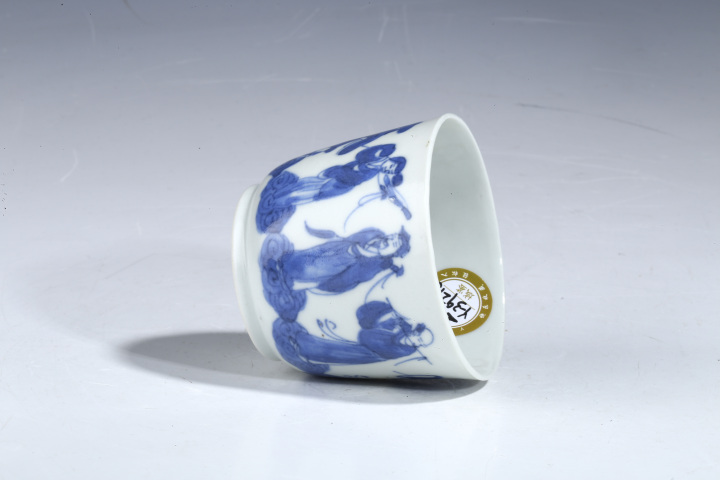 古玩陶瓷晚清·青花八仙人物紋碗拍賣，當前價格2588元