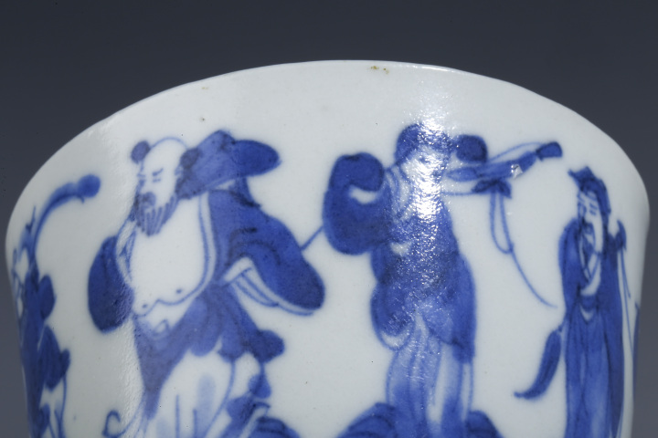 古玩陶瓷晚清·青花八仙人物紋碗拍賣，當前價格2588元