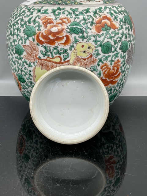 古玩陶瓷清代花間獅子紋五彩蓋罐拍賣,當(dāng)前價(jià)格15800元