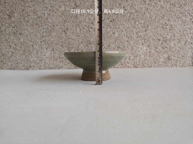 古玩陶瓷龍泉青瓷壽字印模拍賣,當前價格580元