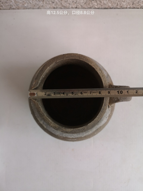 古玩陶瓷公道杯拍賣,當(dāng)前價(jià)格298元