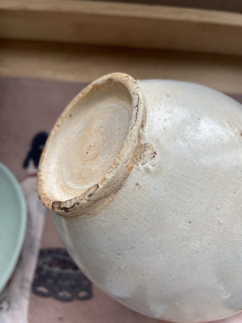 古玩陶瓷宋青白釉龍瓶拍賣,當前價格5600元