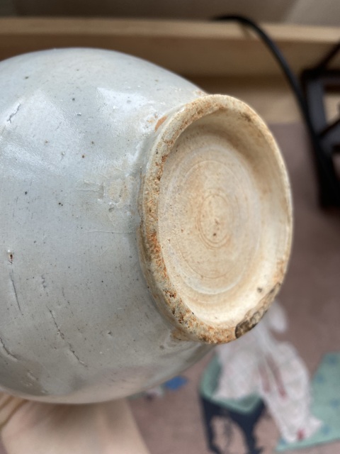 古玩陶瓷宋青白釉龍瓶拍賣,當前價格5600元