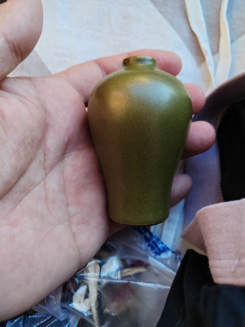 古玩陶瓷茶葉末釉鼻煙壺，梅瓶拍賣，當前價格3999元