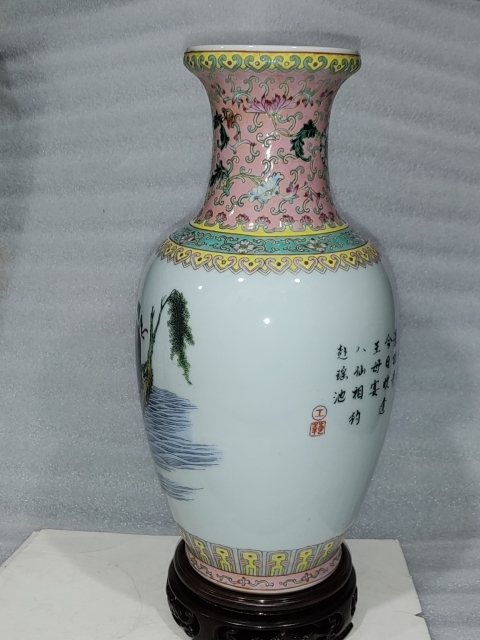 古玩陶瓷粉彩貼花八仙人物紋瓶拍賣，當前價格1888元