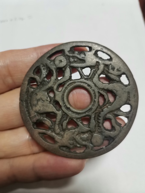 古玩錢幣鏤空雙龍花錢拍賣,當(dāng)前價(jià)格1380元