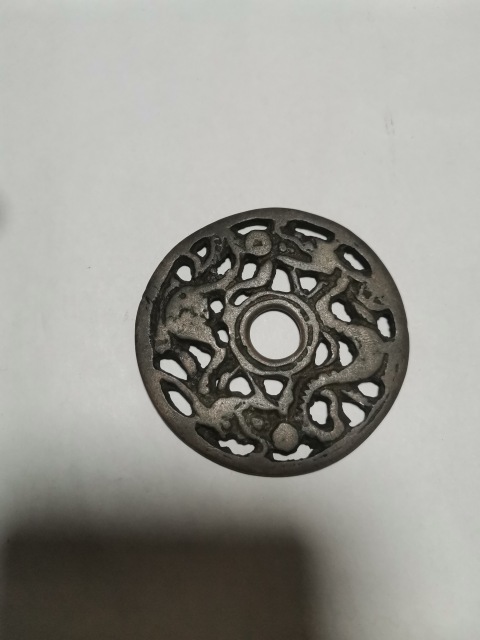 古玩錢幣鏤空雙龍花錢拍賣,當(dāng)前價(jià)格1380元