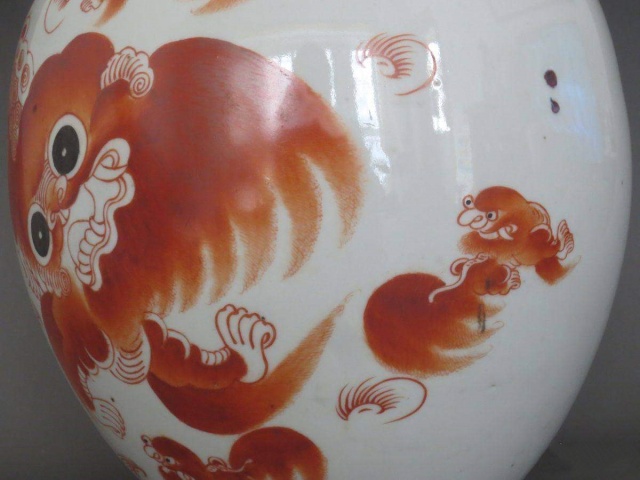 古玩陶瓷獅紋冬瓜罐拍賣，當前價格2600元