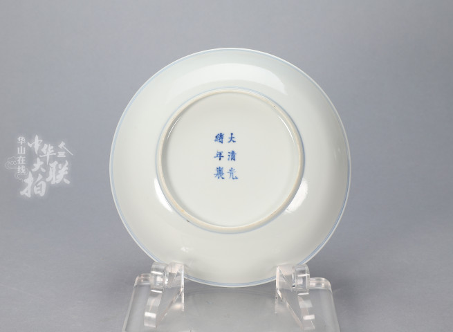 古玩陶瓷清光緒 青花折枝花卉紋盤拍賣，當前價格30000元